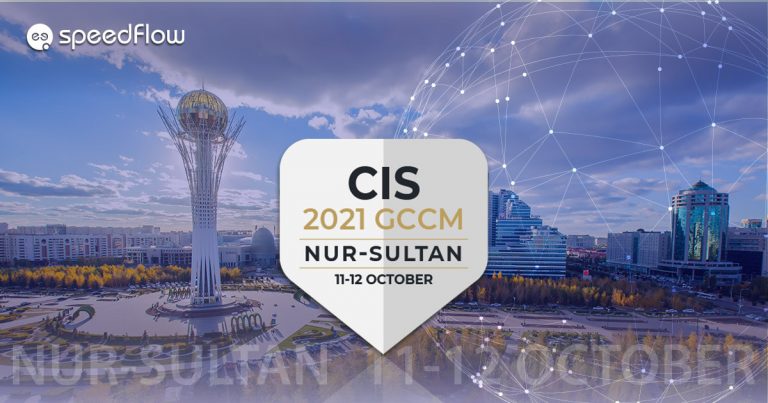 CIS 2021 GCCM